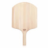 Picture of New Star Foodservice 50295 Restaurant-Grade Wooden Pizza Peel, 16" L x 14" W Plate, with 10" L Wooden Handle, 24" Overall Length