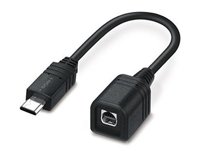 Picture of Sony VMCAVM1 A/V R Adapter Cable