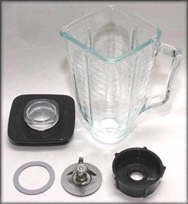 Picture of Brentwood P-OST722 Replacement Glass Jar Set, Oster Blender Compatible, 0.33 Gallon Capacity