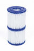 Picture of Bestway 58283E Type VII Pool Filter Cartridge