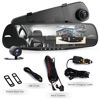 Picture of Pyle Dash Cam Rearview Mirror - 4.3 DVR Monitor Rear View Dual Camera Video Recording System in Full HD 1080p w/Built in G-Sensor Motion Detect Parking Control Loop Record Support - PLCMDVR49
