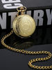 Picture of Pangda Vintage Pocket Watch Gold Steel Men Watch with Chain for Fathers Day Gift