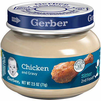 Picture of Gerber 2nd Foods Meats, Chicken & Chicken Gravy, 2.5-Ounce (Pack of 12)