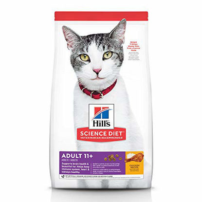 Picture of Hill's Science Diet Dry Cat Food, Adult 11+ for Senior Cats, Chicken Recipe, 7 lb Bag