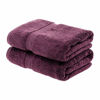 Picture of SUPERIOR Solid Egyptian Cotton 2-Piece Bath Towel Set