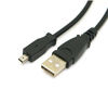 Picture of MaxLLTo Replacement U-8 U8 USB Date Cable for Kodak EasyShare Z1012 is Z1015 is Z1085 is Z1275 Z1285 Z1485 is Z612 Z650 Z700 Z710 Z712 is Z730 Z740 Z760 Digital Camera