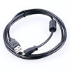 Picture of MaxLLTo Replacement U-8 U8 USB Date Cable for Kodak EasyShare Z1012 is Z1015 is Z1085 is Z1275 Z1285 Z1485 is Z612 Z650 Z700 Z710 Z712 is Z730 Z740 Z760 Digital Camera