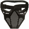 Picture of Nerf Rival Phantom Corps Face Mask