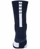 Picture of Nike elite socks blue small, Midnight Navy/White/White, Small 3Y-5Y / 4-6 WMNS