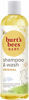 Picture of Burt's Bees Baby Shampoo & Wash, Original Tear Free Baby Soap - 12 Ounce Bottle - Pack of 3