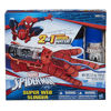 Picture of Marvel Spider-Man Super Web Slinger