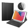 Picture of Fintie Keyboard Case for New iPad 8th Gen (2020) / 7th Generation (2019) 10.2 Inch, Soft TPU Back Stand Cover with Pencil Holder, Magnetically Detachable Wireless Bluetooth Keyboard, Black