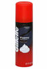 Picture of Gillette 3 Foamy Regular Shave Foam Men 2oz Travel Size (3 PACK)