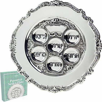 Picture of Lowest priced Traditional Passover Seder Plate 12" (Silver Plated, Single)