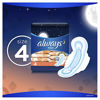 Picture of ALWAYS Maxi Size 4 Overnight Pads with Wings Unscented, 33 Count
