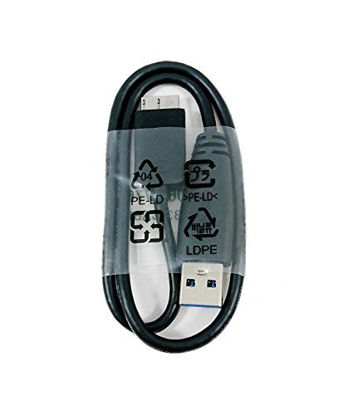 Picture of Seagate 18in USB 3.0 Type A to Micro B Replacement Cable for Seagate External Portable and Desktop Drives