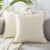 Picture of Top Finel Square Decorative Throw Pillow Covers Soft Velvet Outdoor Cushion Covers 18 X 18 with Balls for Sofa Bed, Set of 2, Cream