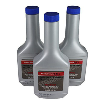 Picture of Honda 08206-9002PE Power Steering Fluid Pack of 3