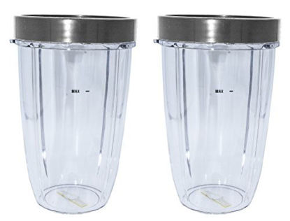Picture of Blendin 2 Pack 24 Ounce Tall Cup with Lip Rings, Compatible with Nutribullet 600W 900W Blenders