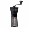 Picture of Hario Ceramic Coffee Mill, Mini Slim, Plus, Black