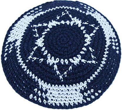 Picture of Holy Land Market Dark Blue/White with Star of David17cm DMC 100% Knitted Cotton Kippah Jewish