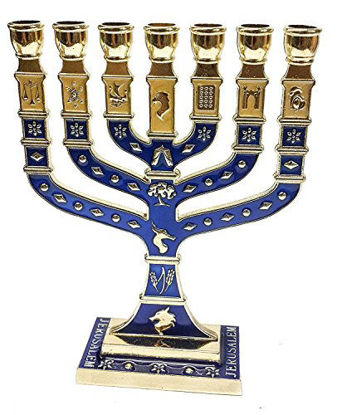 https://www.getuscart.com/images/thumbs/0402044_golden-menorah-7-branch-12-tribes-of-israel-jerusalem-menora-blue-enamel-47_415.jpeg