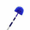 Picture of Cobweb Duster, Extendable Reach 20 feet, Ceiling Fan Duster | 3-Stage Aluminum Telescoping Pole | Medium Stiff Bristles | Long Handle Webster Duster For Cleaning | U.S Duster Co.