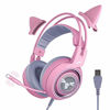 Picture of SOMIC G951pink Gaming Headset for PC, PS4, Laptop: 7.1 Virtual Surround Sound Detachable Cat Ear Headphones LED, USB, Lightweight Self-Adjusting Over Ear Headphones for Girlfriend Women