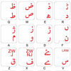 Picture of Urdu Keyboard Decals with RED Lettering ON Transparent Background for Desktop, Laptop and Notebook