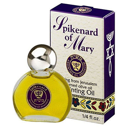 Picture of Spikenard of Mary Jerusalem Anointing Oil 0.25 fl.oz. from the Land of the Bible by aJudaica