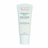 Picture of Eau Thermale Avene Hydrance LIGHT Hydrating Emulsion, Daily Face Moisturizer Cream, Non-Comedogenic, 1.3 oz.