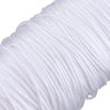 Picture of Outus 109 Yards/Roll White Braided Lift Shade Cord for Aluminum Blind Shade, Gardening Plant and Crafts(1.8 mm)