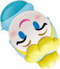 Picture of Lip Smacker Disney Emoji Lip Balm, Cinderella Bibbity Bobbity Berry, 0.26 Ounce