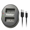 Picture of Kastar Dual USB Charger for Nikon EN-EL20 EN-EL20A and Nikon Coolpix A, Nikon 1 AW1, Nikon 1 J1, Nikon 1 J2, Nikon 1 J3, Nikon 1 S1, Nikon 1 V3, Nikon DL24-500, Blackmagic Pocket Cinema Camera