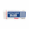 Picture of Pentel Hi-Polymer Block Eraser, Large, White, Pack of 4 (ZEH10BP4)
