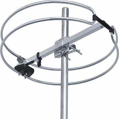 Picture of Outdoor FM Antenna OMNIDIRECTIONAL