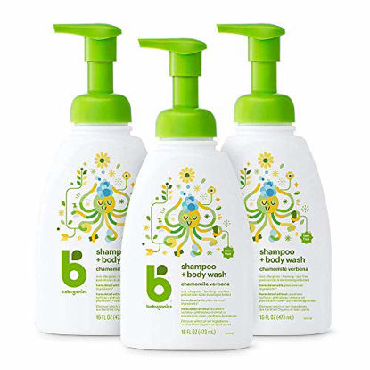 Picture of Babyganics Baby Shampoo + Body Wash Pump Bottle, Chamomile Verbena, Packaging May Vary, 16 Fl Oz (Pack of 3)