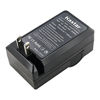 Picture of Kastar Travel Charger for Panasonic DMW-BMB9, DMW-BMB9E, DMW-BMB9PP & Panasonic Lumix DMC-FZ40, DMC-FZ45, DMC-FZ47, DMC-FZ48, DMC-FZ60, DMC-FZ62, DMC-FZ70, DMC-FZ72, DMC-FZ100, DMC-FZ150 Cameras