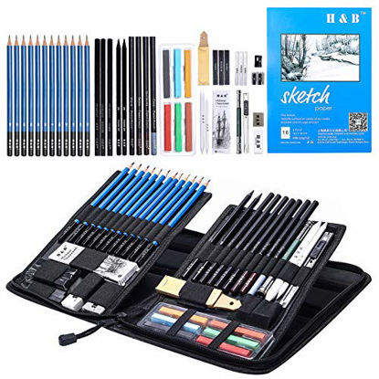 Picture of H & B Sketching Pencils Set, 48-Piece Drawing Pencils and Sketch Kit, Complete Artist Kit Includes Sketch Pad, Graphite Pencils, Sharpener & Eraser, Professional Sketch Pencils Set for Drawing