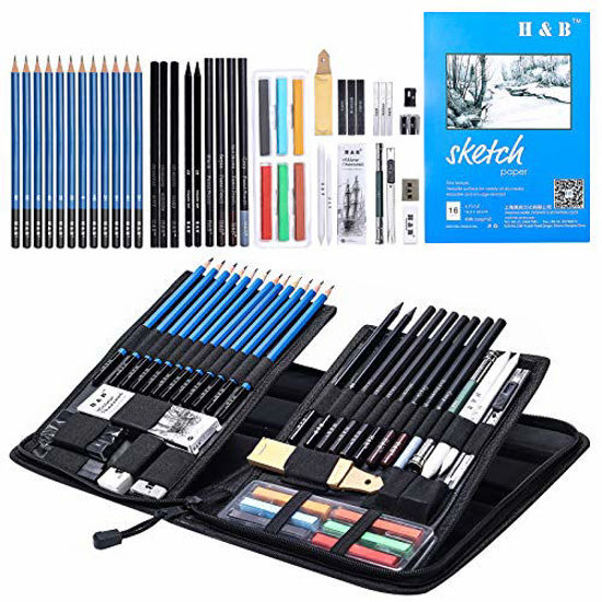 GetUSCart H  B Sketching Pencils Set 48Piece Drawing Pencils and Sketch  Kit Complete Artist Kit Includes Sketch Pad Graphite Pencils Sharpener   Eraser Professional Sketch Pencils Set for Drawing