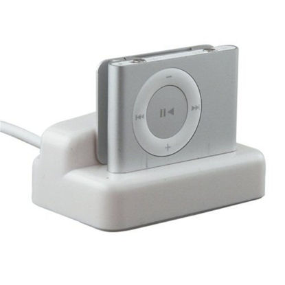 Picture of SKYPIA USB Hotsync & Charging Dock Cradle desktop Charger for Apple IPOD Shuffle 2nd Generation MP3 Player