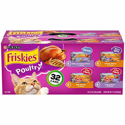Picture of Purina Friskies Gravy Wet Cat Food Variety Pack, Poultry Shreds, Meaty Bits & Prime Filets - (32) 5.5 oz. Cans