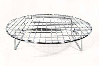 Picture of Update International STR1050 Steamer Rack, 10.5", Silver