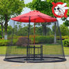 Picture of Patio Umbrella Mosquito Nets,Polyester Mesh Net Screen,with Zipper Door and Adjustable Rope,Fits 8-10FT Outdoor Umbrellas and Patio Tables