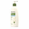 Picture of Aveeno Sheer Hydration Daily Moisturizing Lotion for Dry Skin with Soothing Oat, Lightweight, Fast-Absorbing & Fragrance-Free Intense Body Moisturizer, 18 fl. oz