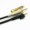 Picture of NEW NEOMUSICIA Replacement Audio Upgrade Cable for Bose Around-Ear AE2 / AE2i / AE2w Headphones 1.2meters/4feet
