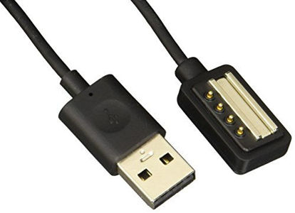 Picture of Suunto USB Magnetic Charging Cable