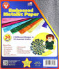 Picture of Hygloss Products Embossed Metallic Foil Paper Sheets - Assorted Colors And Designs - 8.5 x 10 Inch, 30 Pack