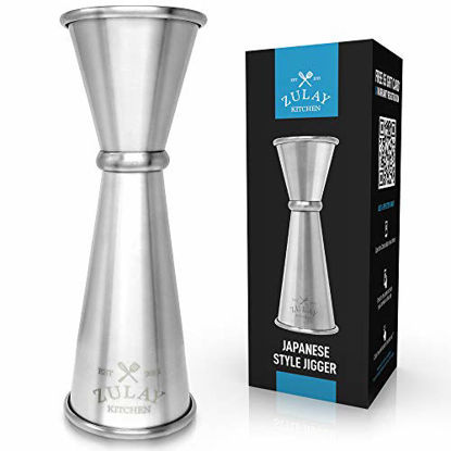 Picture of Premium Japanese Style Double Cocktail Jigger, 18/8 Food-Grade Stainless Steel, 1oz-2oz Etched Markings With Incremental Gradations, Beautiful Jiggers Shot Pourer Measuring Tool - By Zulay Kitchen