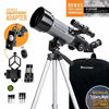 Picture of Celestron - 70mm Travel Scope DX - Portable Refractor Telescope - Fully-Coated Glass Optics - Ideal Telescope for Beginners - BONUS Astronomy Software Package - Digiscoping Smartphone Adapter